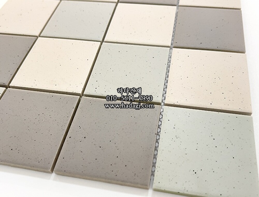 정사각 모자이크타일 73x73x7T 쿠키믹스 아이보리 그레이 무광 자기질타일 / 하다건재