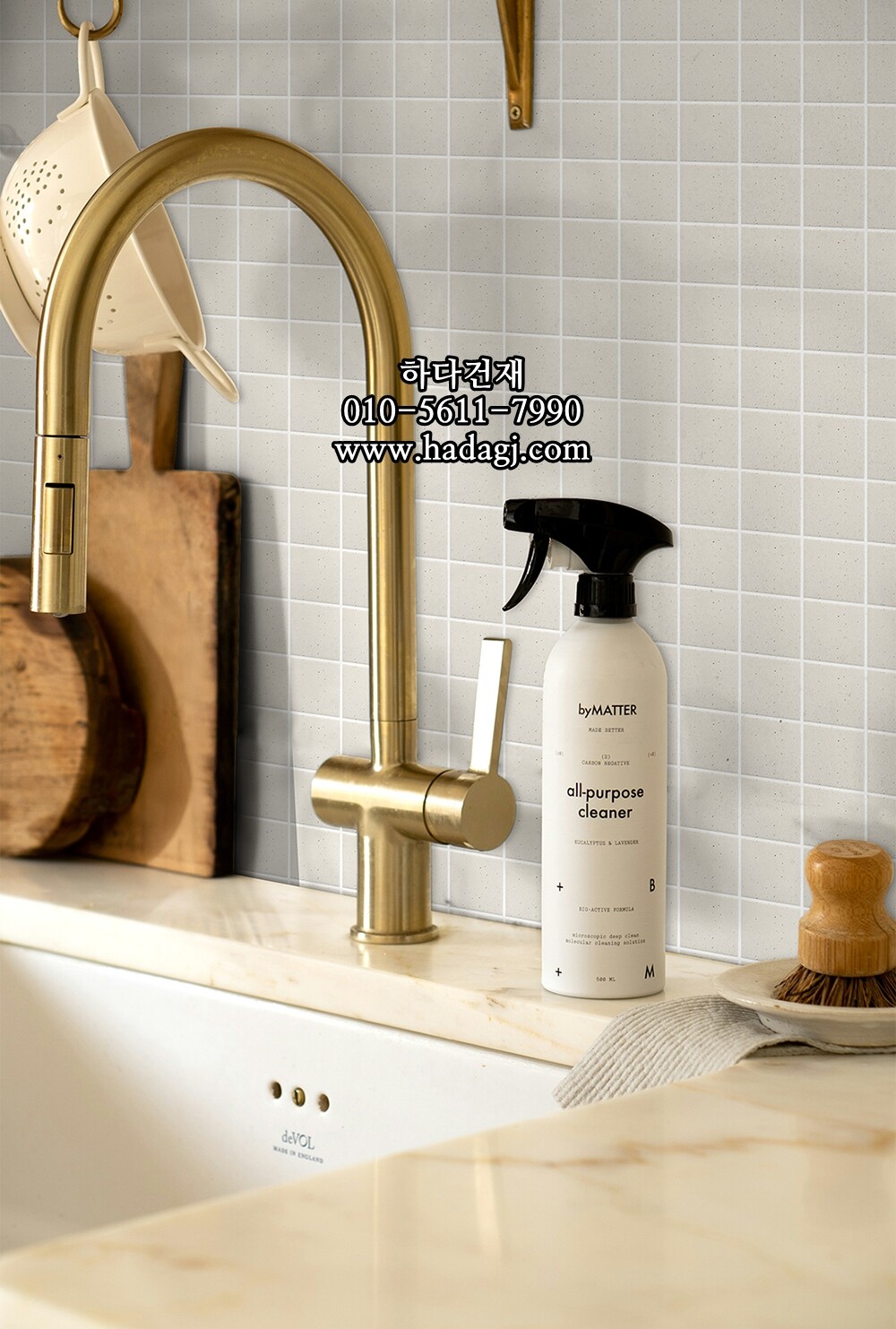 정사각 모자이크타일 73x73x7T 쿠키 아이보리 무광 자기질타일 / 하다건재