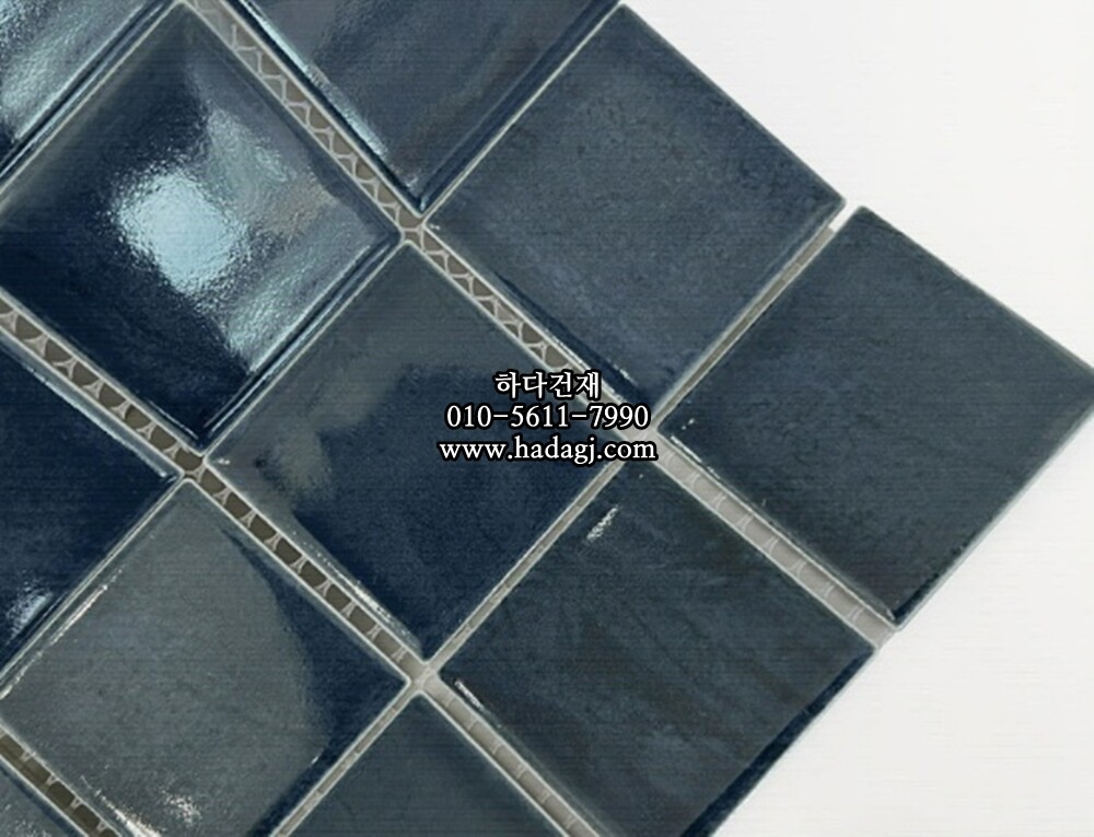 정사각 모자이크타일 48x48x5.5T 캐리비안 블루 유광 자기질타일 CARIBBEAN / 하다건재