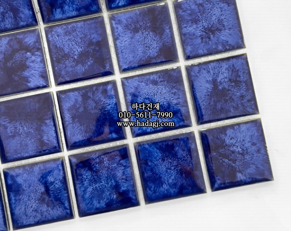 정사각 모자이크타일 48x48x6T 아이스 블루 유광 자기질타일 ICE / 하다건재