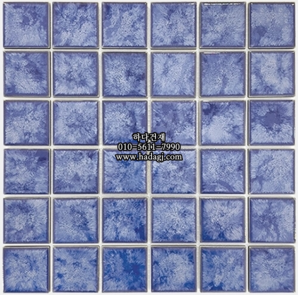 정사각 모자이크타일 48x48x6T 스노우 블루 유광 자기질타일 SNOW / 하다건재
