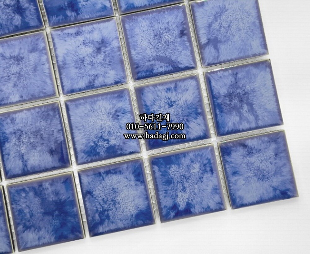 정사각 모자이크타일 48x48x6T 스노우 블루 유광 자기질타일 SNOW / 하다건재