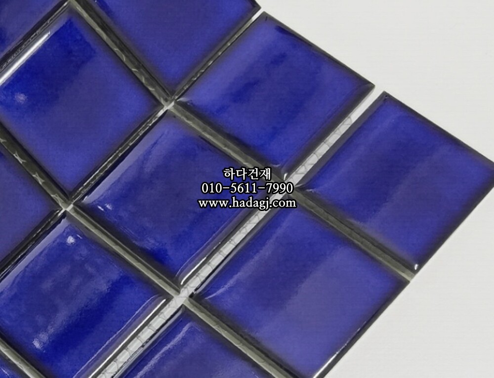 정사각 모자이크타일 48x48x6T 아틀란타 블루 유광 자기질타일 ATLANTA / 하다건재