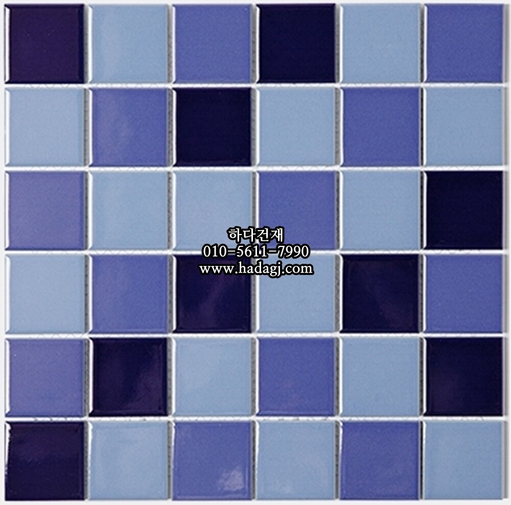 정사각 모자이크타일 48x48x6T 믹스 네이비 유광 자기질타일 / 하다건재