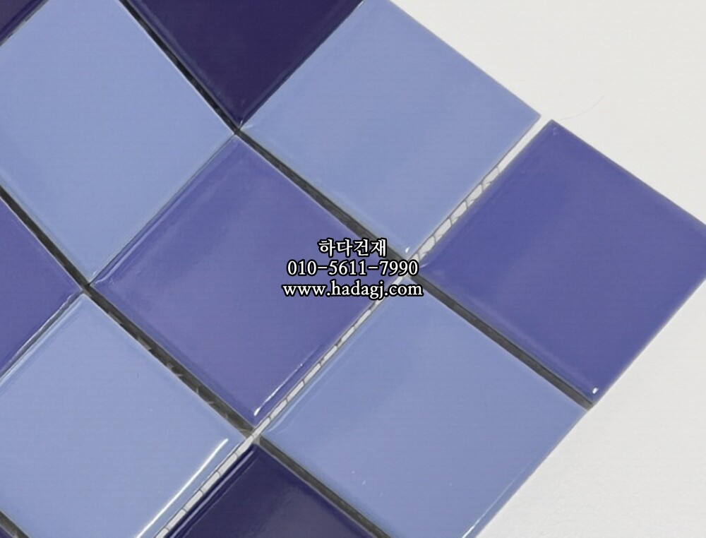 정사각 모자이크타일 48x48x6T 믹스 네이비 유광 자기질타일 / 하다건재