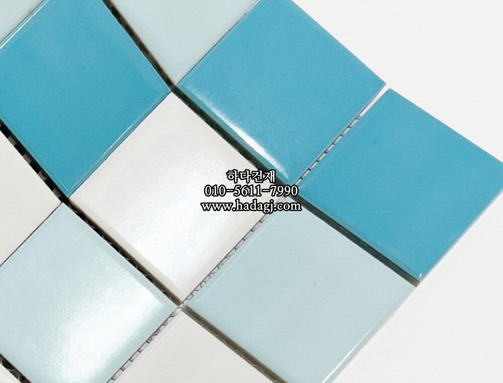 정사각 모자이크타일 48x48x6T 믹스 스카이블루 유광 자기질타일 / 하다건재