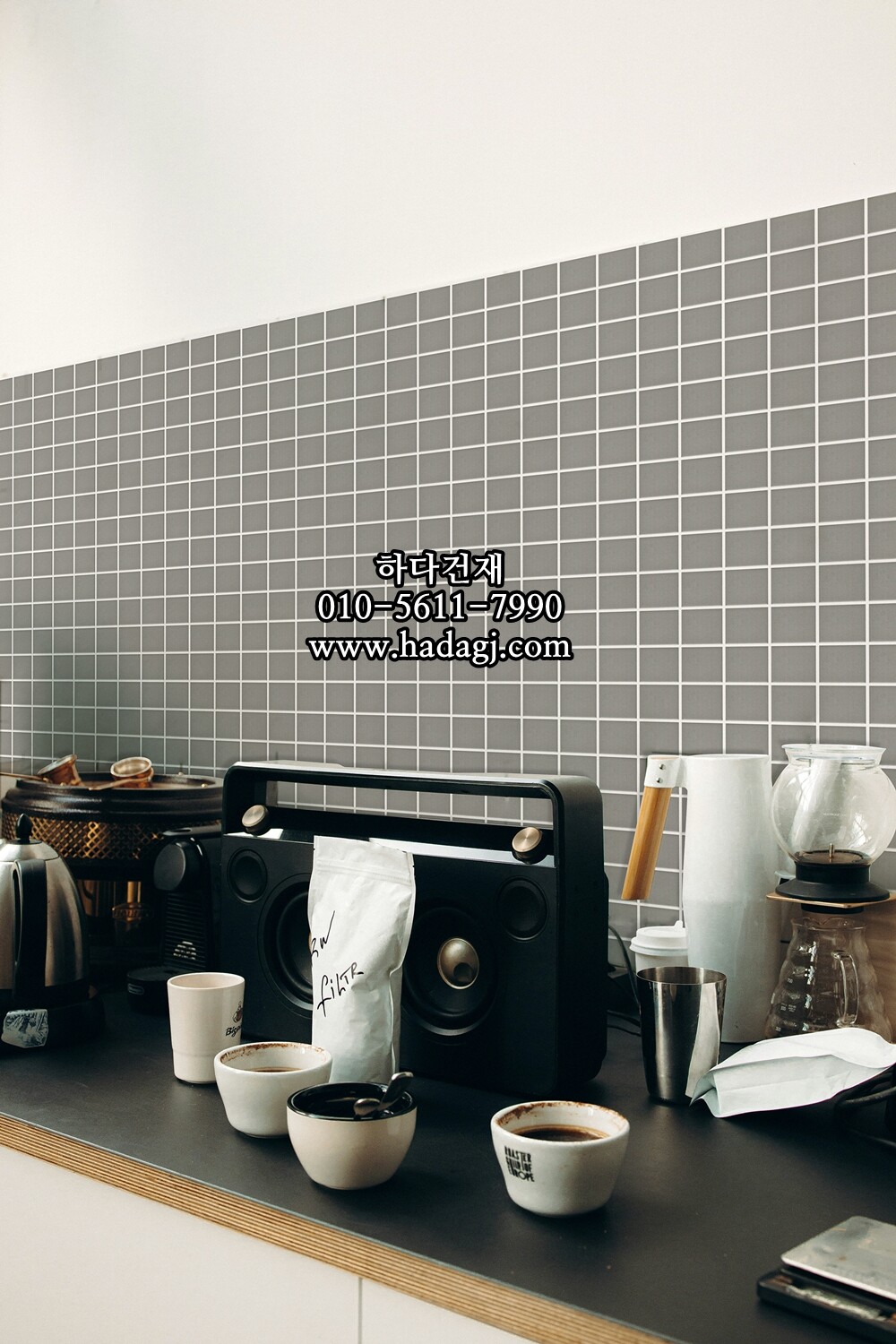 정사각 모자이크타일 48x48x6T 그레이 무광 자기질타일 / 하다건재