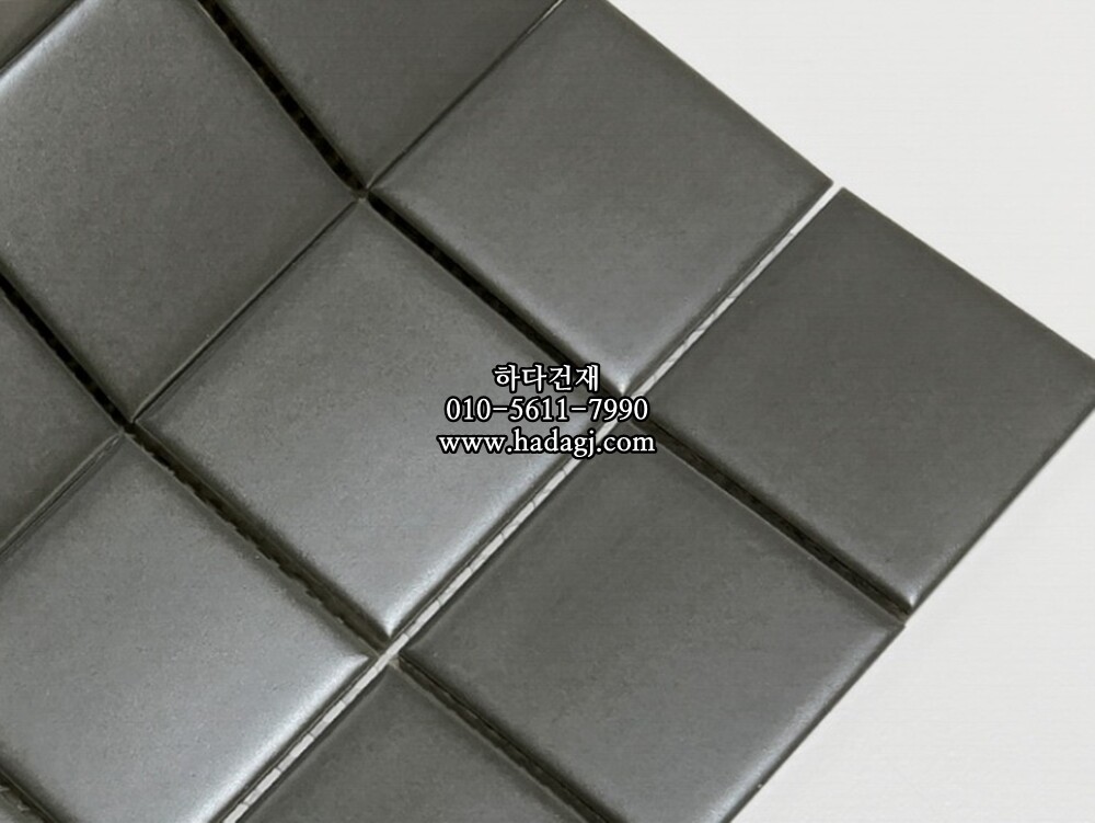 정사각 모자이크타일 48x48x6T 다크그레이 무광 자기질타일 / 하다건재