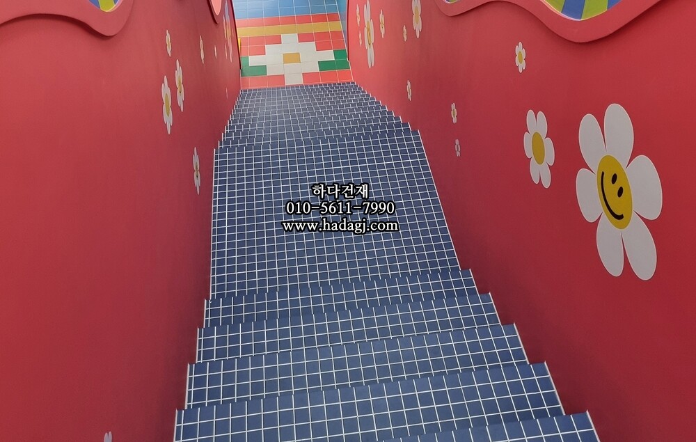 정사각 모자이크타일 48x48x6T 인디고 블루 무광 자기질타일 / 하다건재