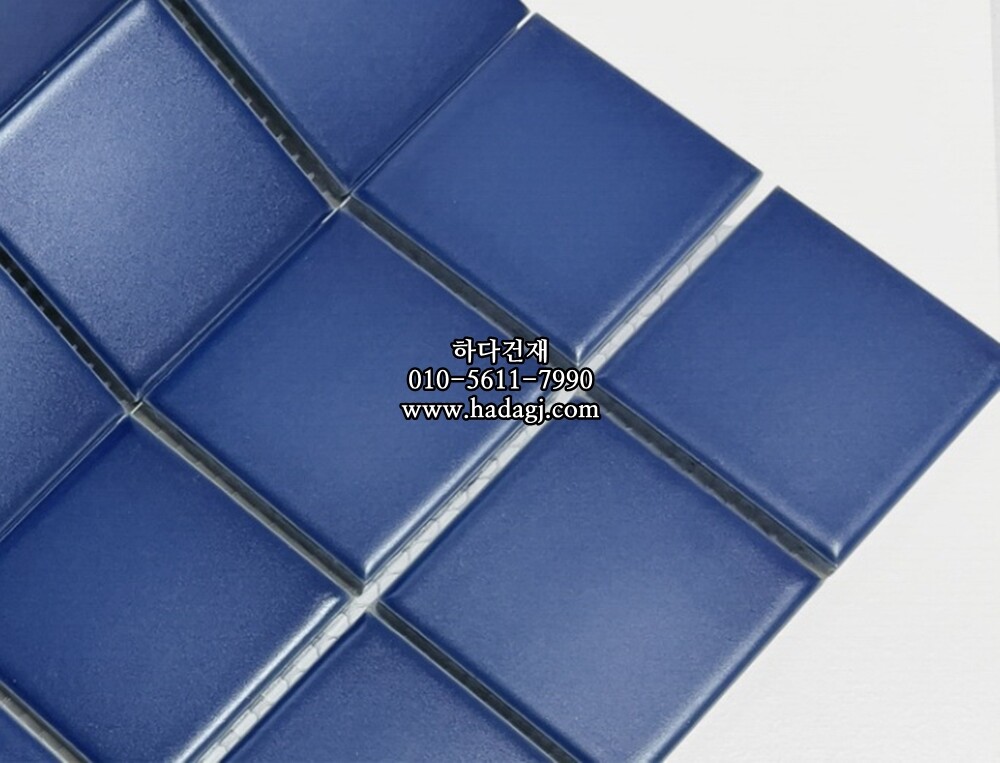 정사각 모자이크타일 48x48x6T 인디고 블루 무광 자기질타일 / 하다건재