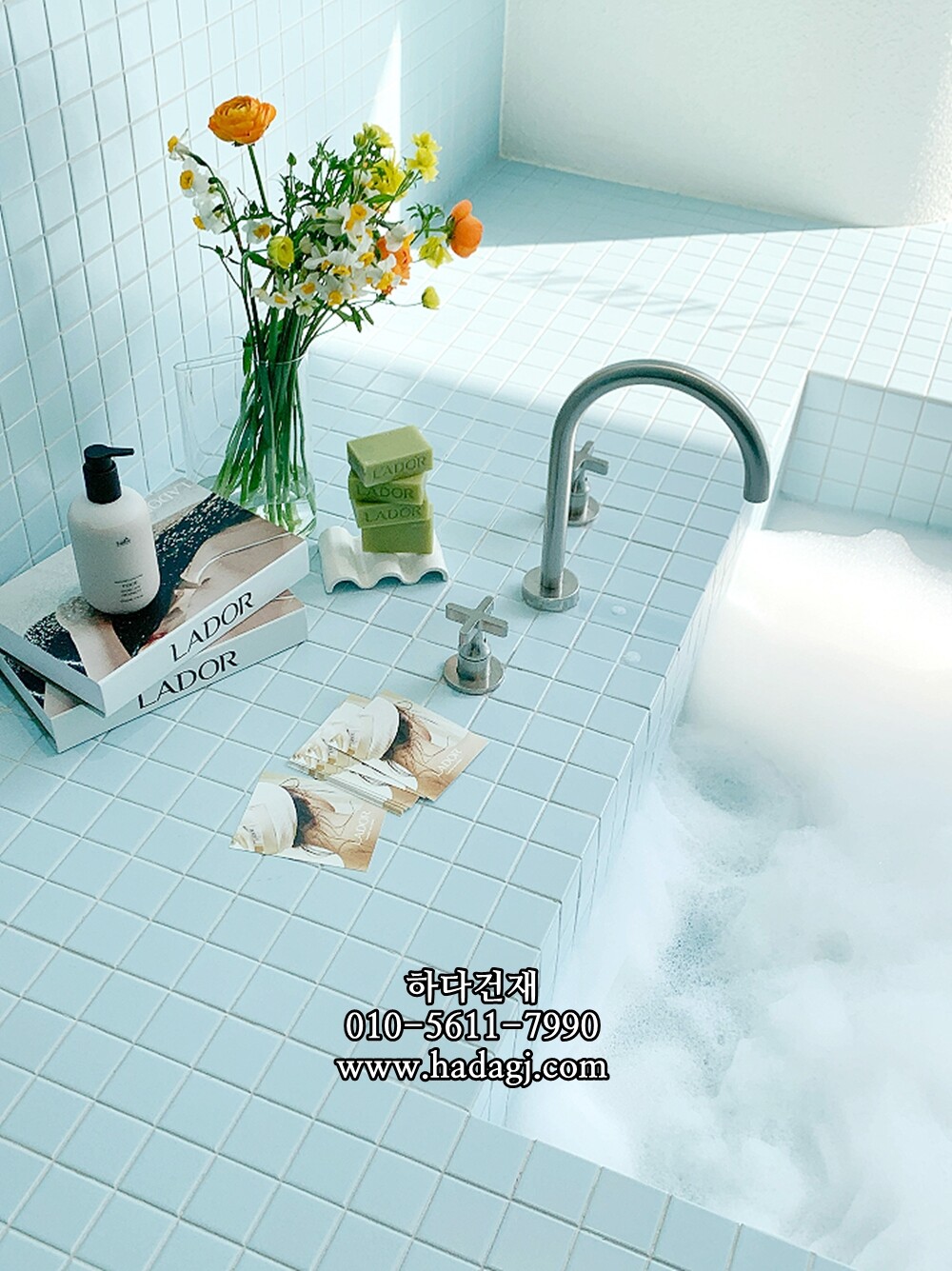 정사각 모자이크타일 48x48x6T 스카이블루 무광 자기질타일 / 하다건재