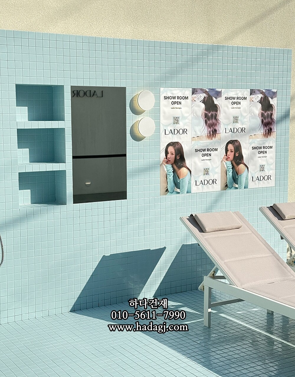 정사각 모자이크타일 48x48x6T 스카이블루 무광 자기질타일 / 하다건재