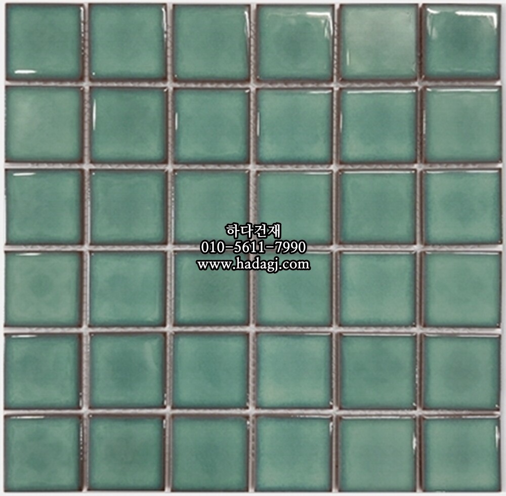 정사각 모자이크타일 48x48x6T 오팔 그린 유광 자기질타일 / 하다건재