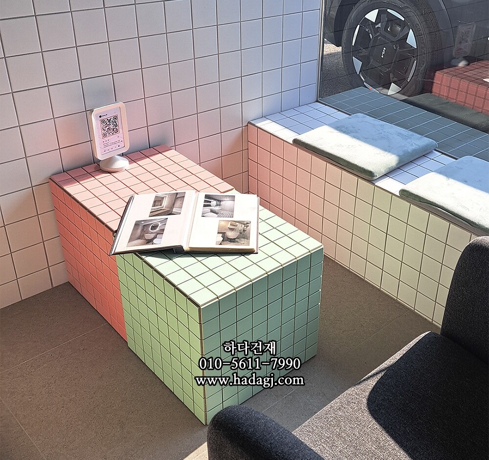 정사각 모자이크타일 48x48x6T 민트 무광 자기질타일 / 하다건재