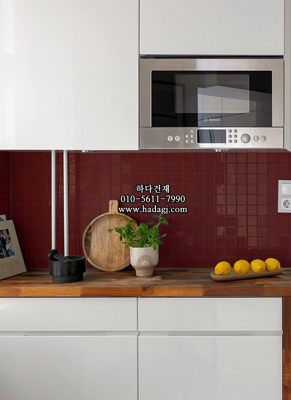 정사각 모자이크타일 48x48x6T 버건디 유광 자기질타일 / 하다건재