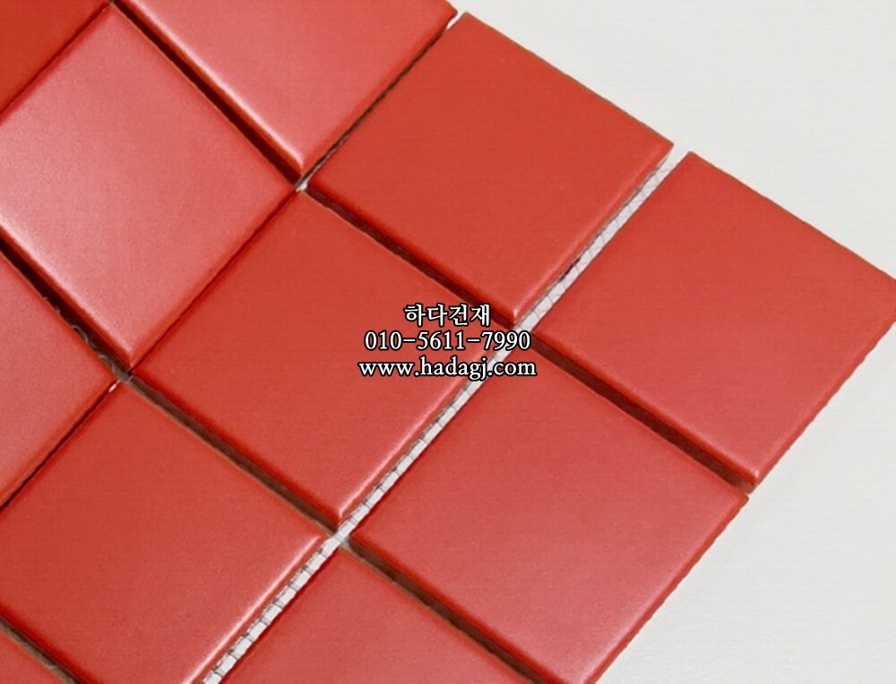 정사각 모자이크타일 48x48x6T 레드 무광 자기질타일 / 하다건재