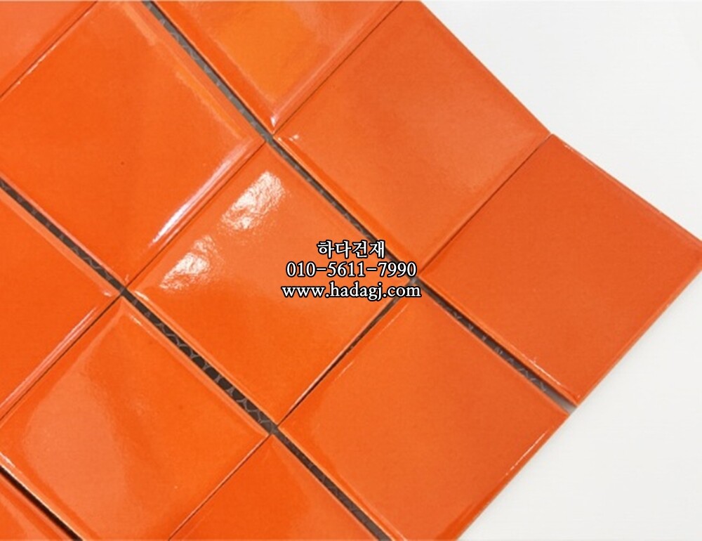 정사각 모자이크타일 48x48x6T 오렌지 유광 자기질타일 / 하다건재