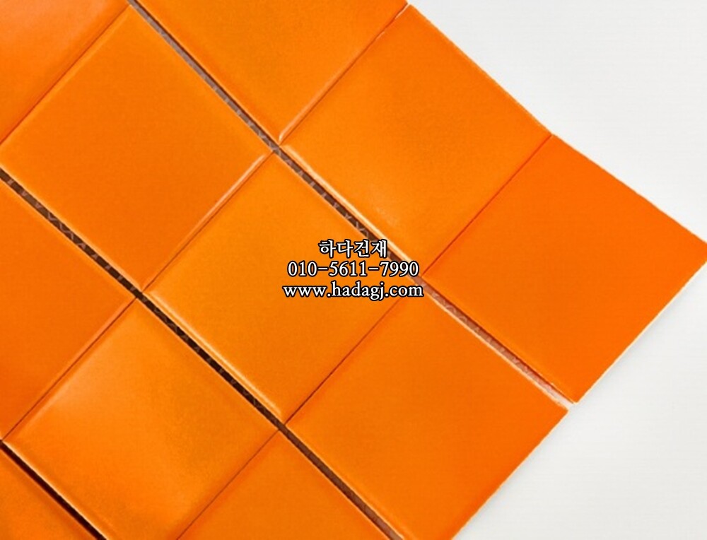 정사각 모자이크타일 48x48x6T 오렌지 무광 자기질타일 / 하다건재