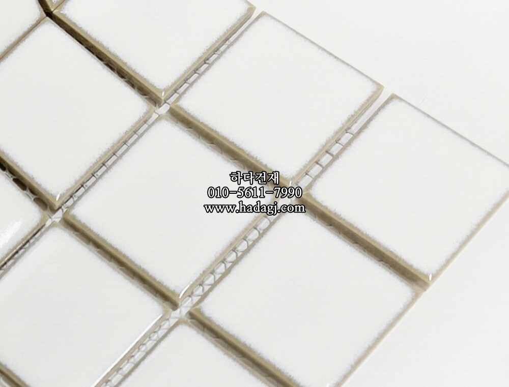 정사각 모자이크타일 48x48x6T 밀크 화이트 유광 자기질타일 / 하다건재
