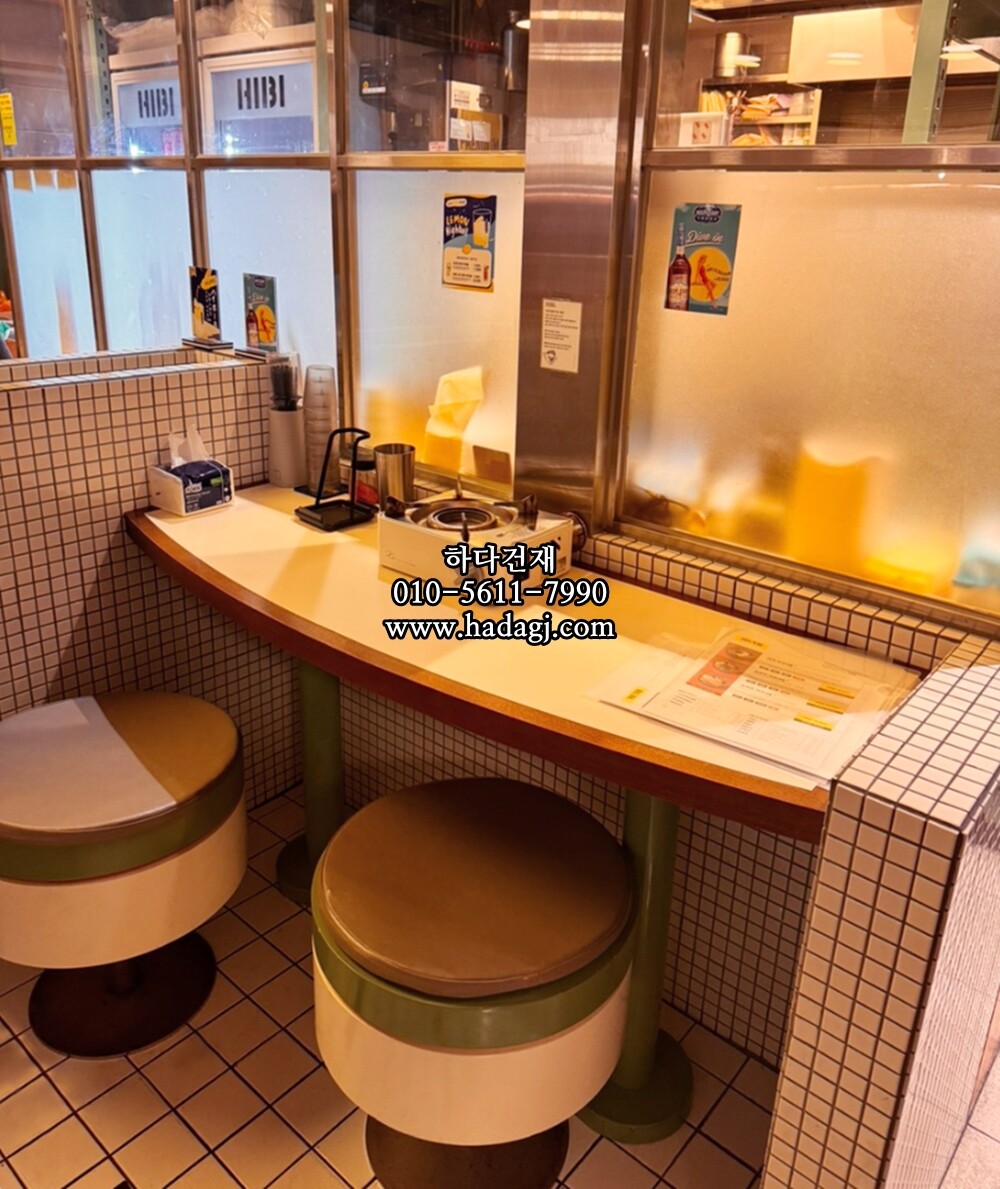 정사각 모자이크타일 48x48x6T 화이트 무광 자기질타일 / 하다건재