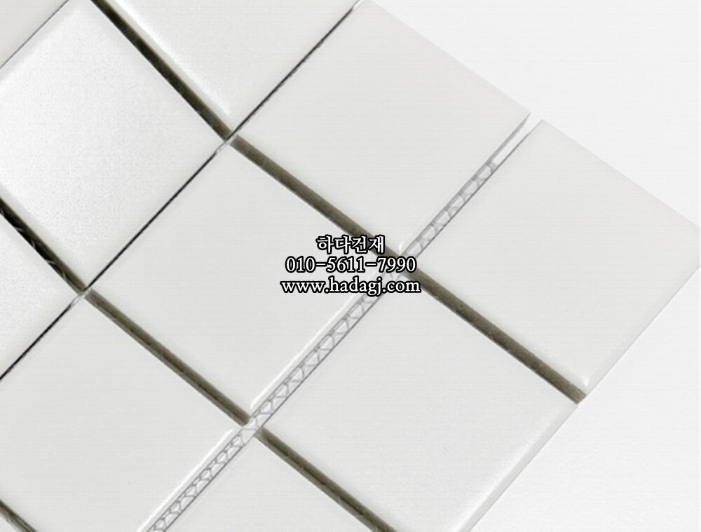 정사각 모자이크타일 48x48x6T 화이트 무광 자기질타일 / 하다건재