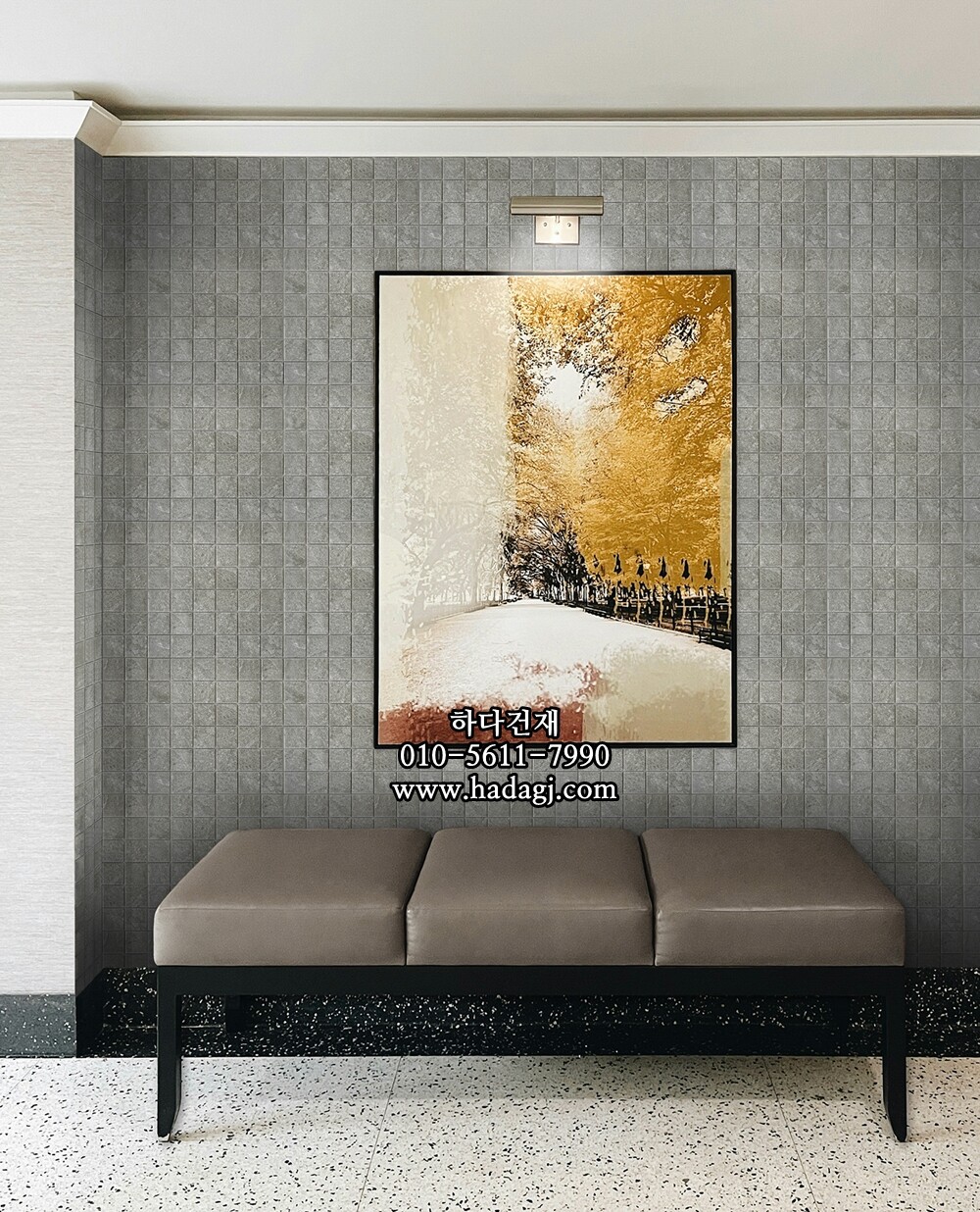 정사각 모자이크타일 48x48x6T 루나 그레이 무광 자기질타일 LUNA GRAY / 하다건재