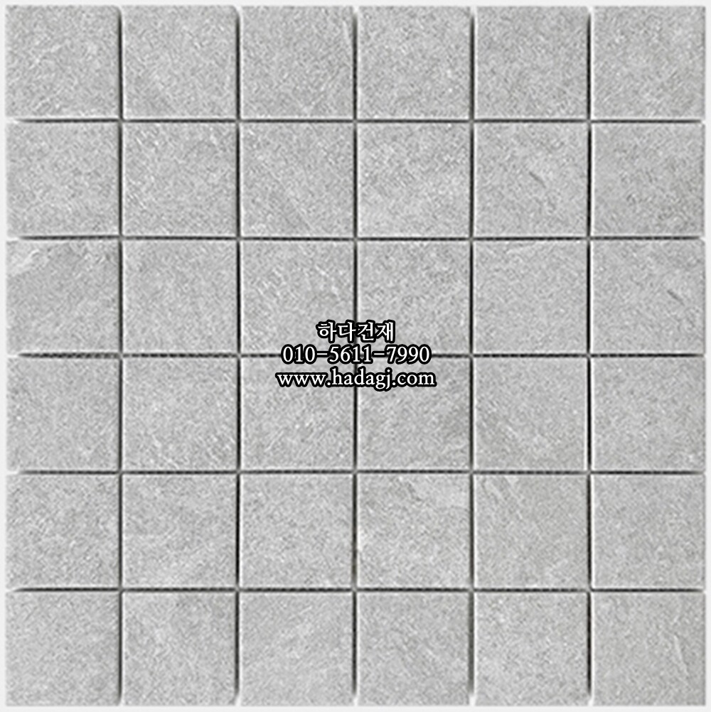 정사각 모자이크타일 48x48x6T 루나 실버 무광 자기질타일 LUNA SILVER / 하다건재