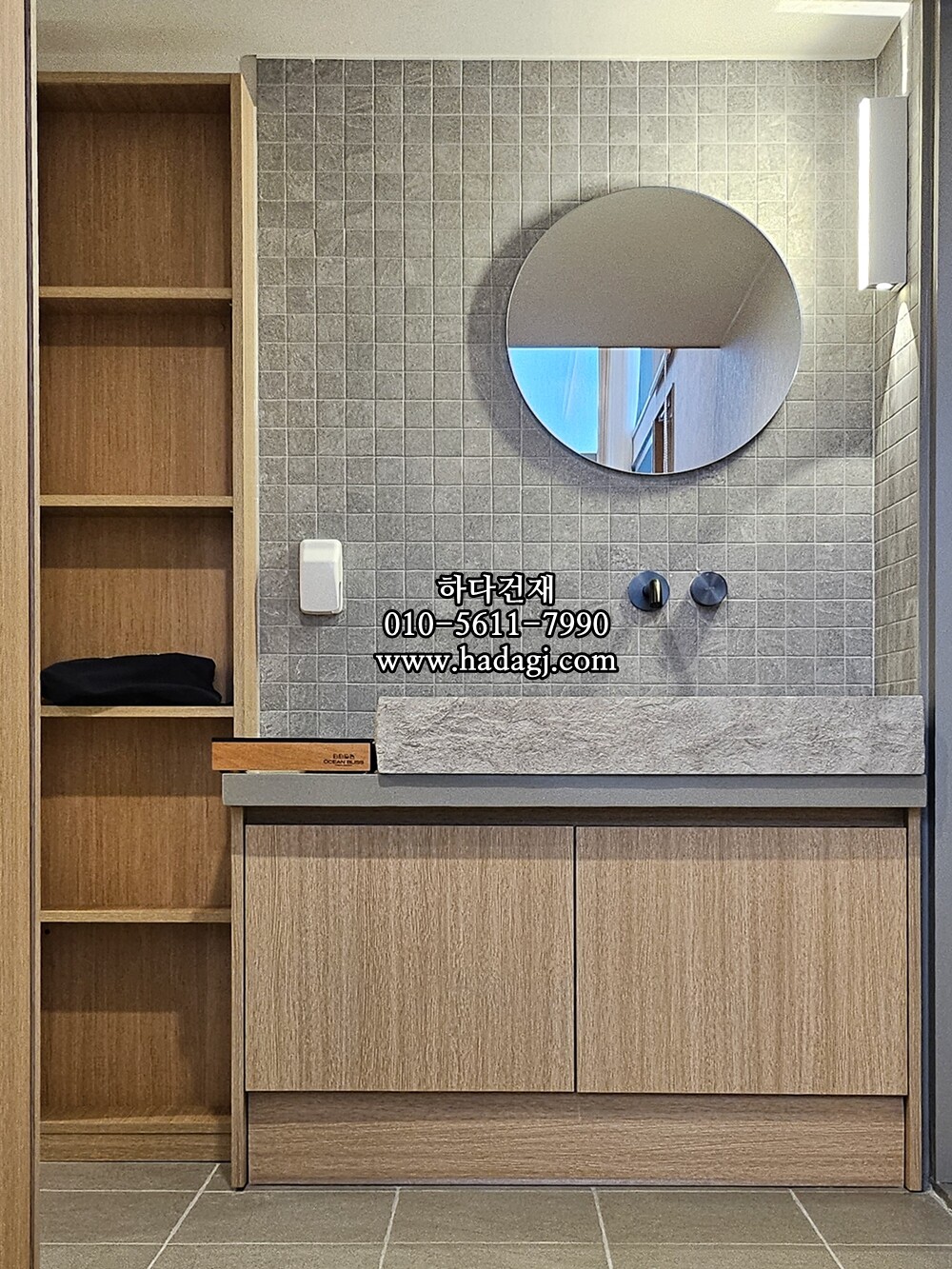 정사각 모자이크타일 48x48x6T 루나 실버 무광 자기질타일 LUNA SILVER / 하다건재