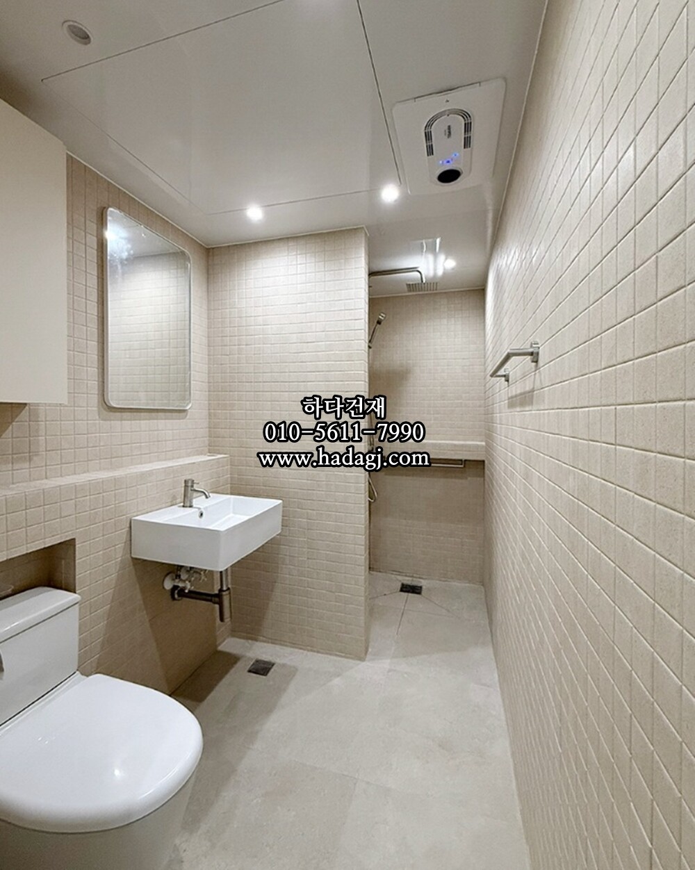 정사각 모자이크타일 48x48x6T 루나 크림 무광 자기질타일 LUNA CREAM / 하다건재