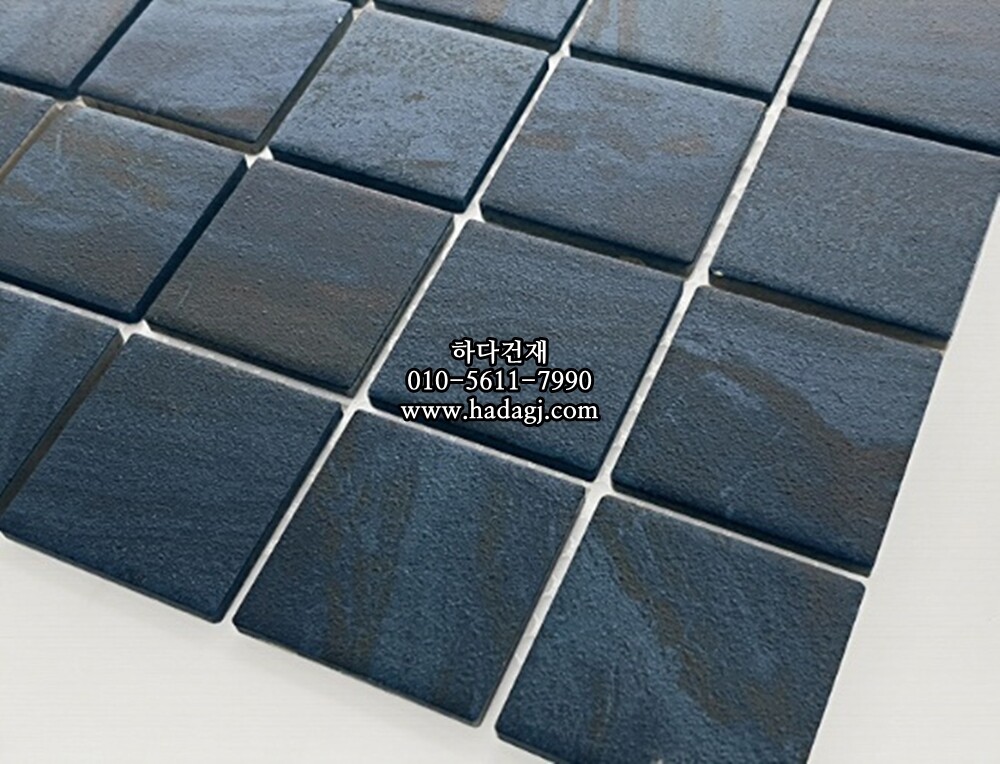 정사각 모자이크타일 48x48x5.5T 캐리비안 블루 무광 자기질타일 CARIBBEAN / 하다건재