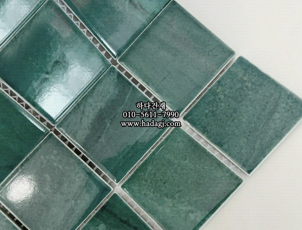 정사각 모자이크타일 48x48x5.5T 몰디브 그린 유광 자기질타일 MALDIVES / 하다건재
