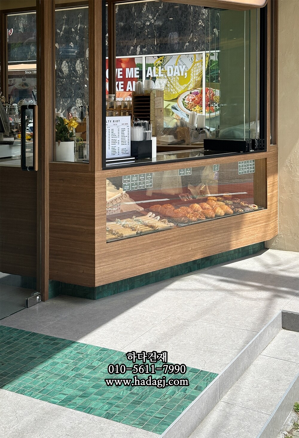 정사각 모자이크타일 48x48x5.5T 몰디브 그린 무광 자기질타일 MALDIVES / 하다건재