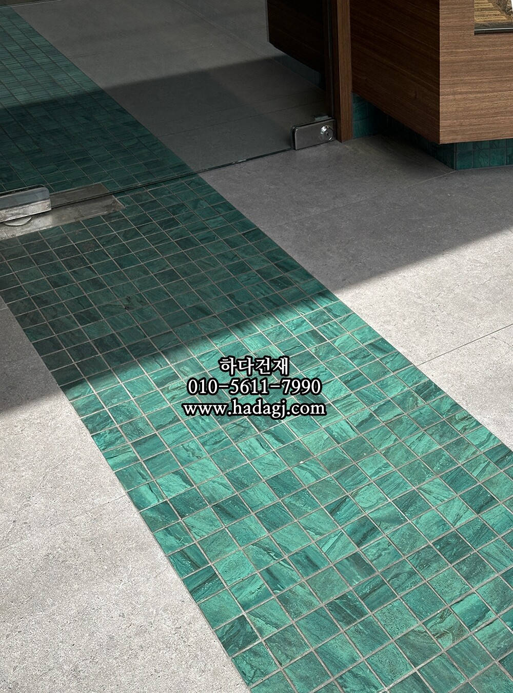 정사각 모자이크타일 48x48x5.5T 몰디브 그린 무광 자기질타일 MALDIVES / 하다건재