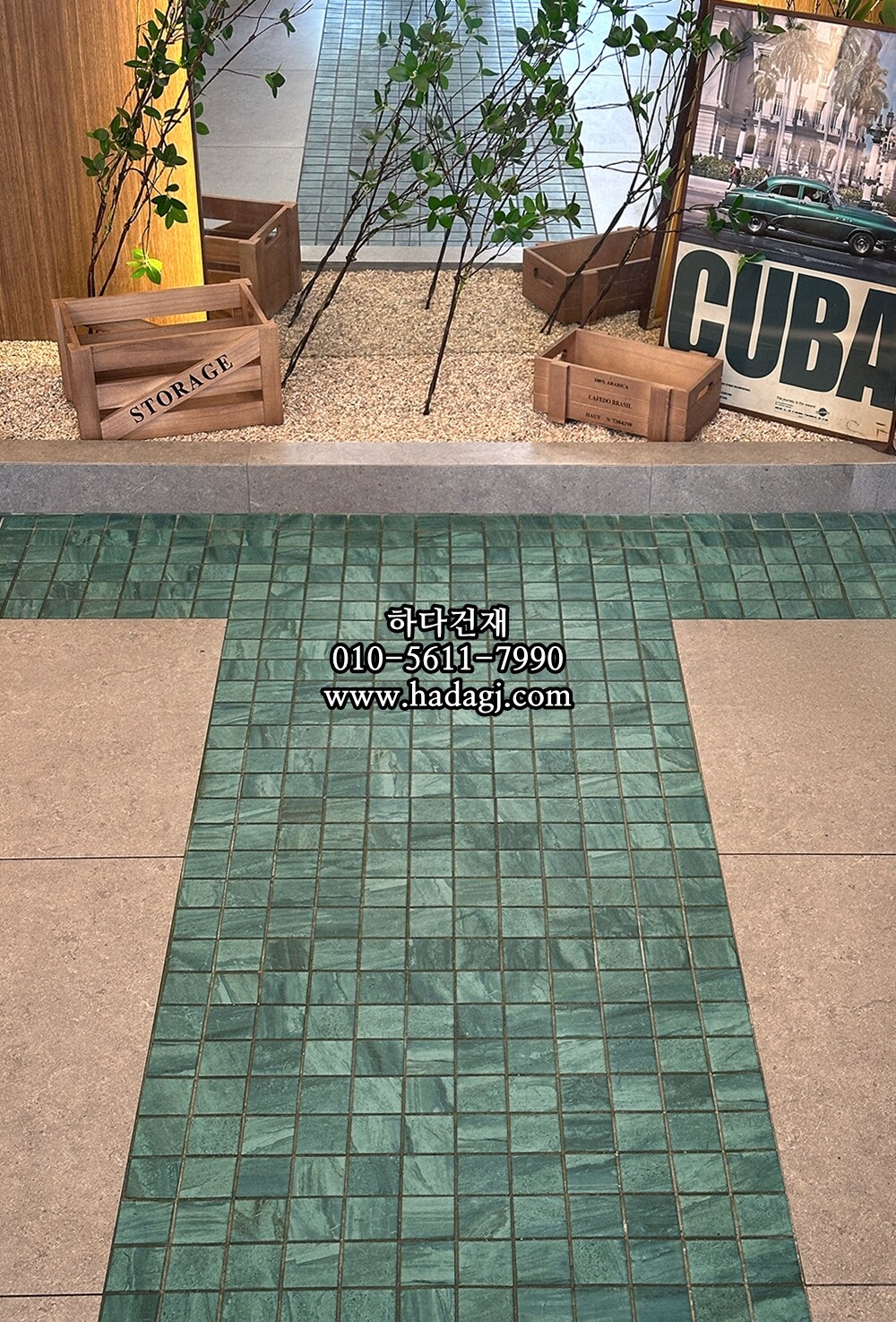 정사각 모자이크타일 48x48x5.5T 몰디브 그린 무광 자기질타일 MALDIVES / 하다건재