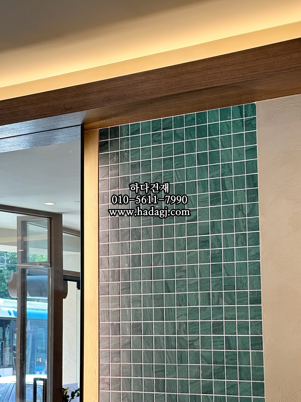 정사각 모자이크타일 48x48x5.5T 몰디브 그린 무광 자기질타일 MALDIVES / 하다건재