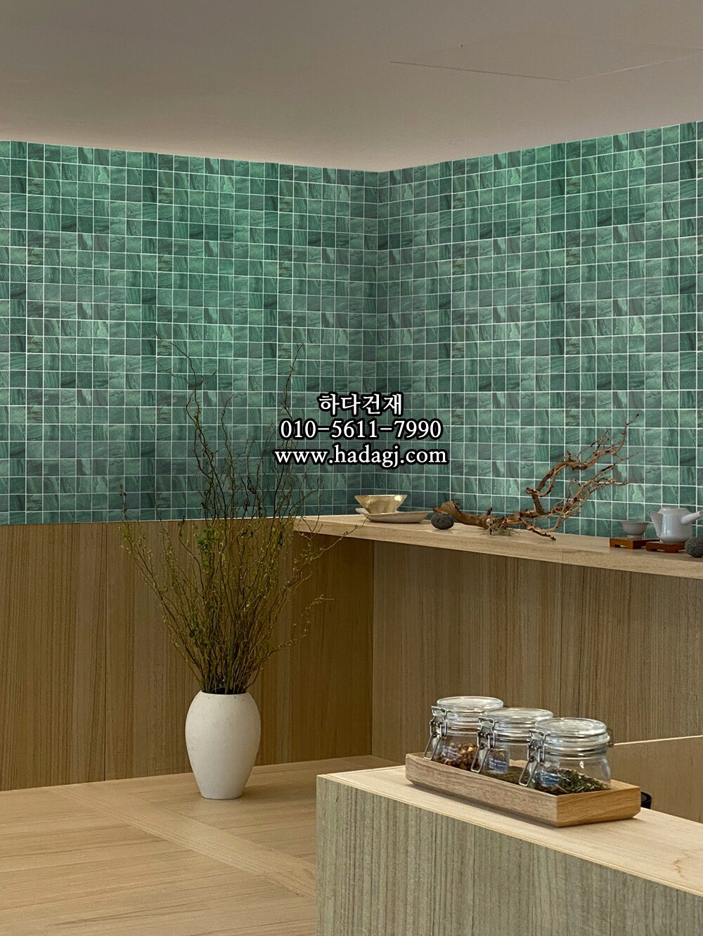 정사각 모자이크타일 48x48x5.5T 몰디브 그린 무광 자기질타일 MALDIVES / 하다건재