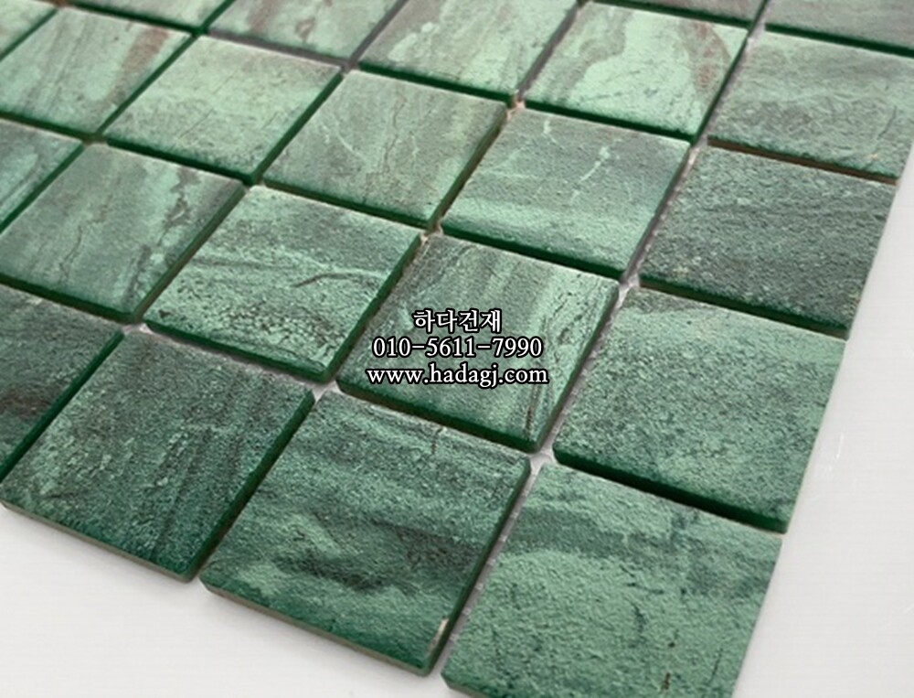 정사각 모자이크타일 48x48x5.5T 몰디브 그린 무광 자기질타일 MALDIVES / 하다건재