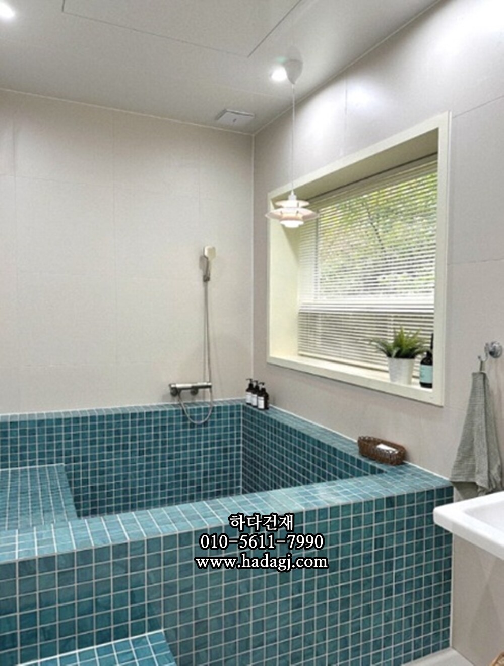 정사각 모자이크타일 48x48x5.5T 하와이 블루 유광 자기질타일 HAWAII / 하다건재