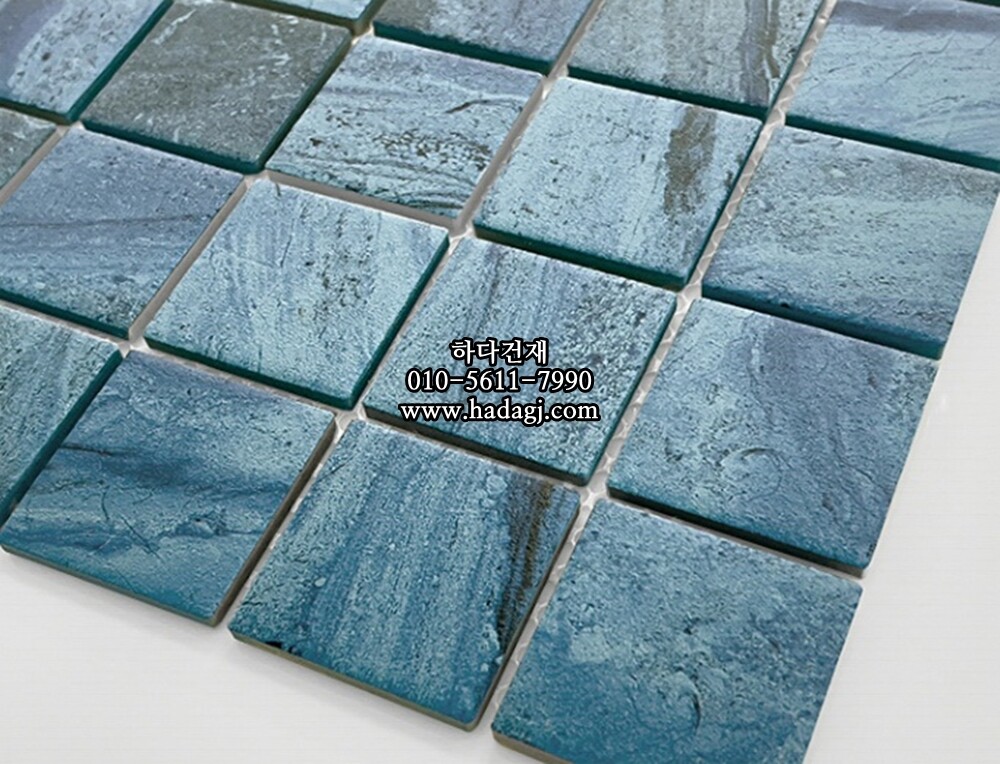 정사각 모자이크타일 48x48x5.5T 하와이 블루 무광 자기질타일 HAWAII / 하다건재