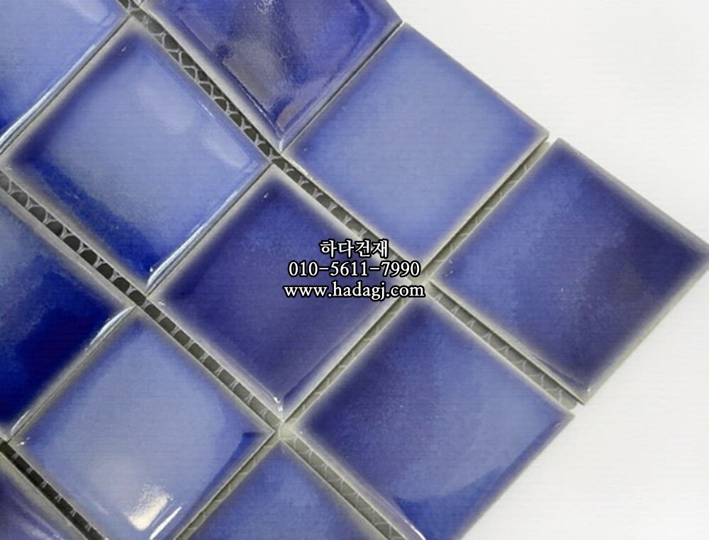 정사각 모자이크타일 48x48x5.5T 돌핀 블루 유광 자기질타일 DOLPHIN / 하다건재