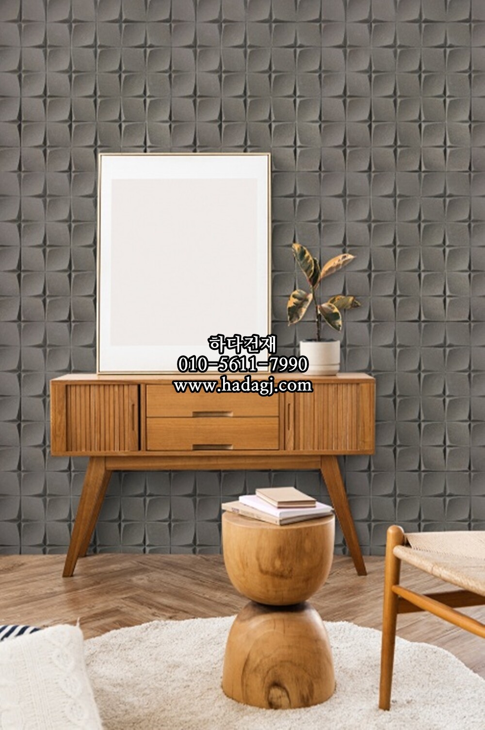 정사각 모자이크타일 34x34x9T 플라워 블랙 무광 자기질타일 FLOWER BLACK / 하다건재