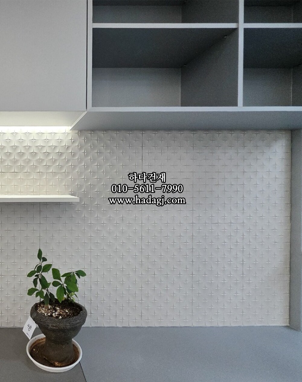 정사각 모자이크타일 34x34x9T 플라워 화이트 무광 자기질타일 FLOWER WHITE / 하다건재