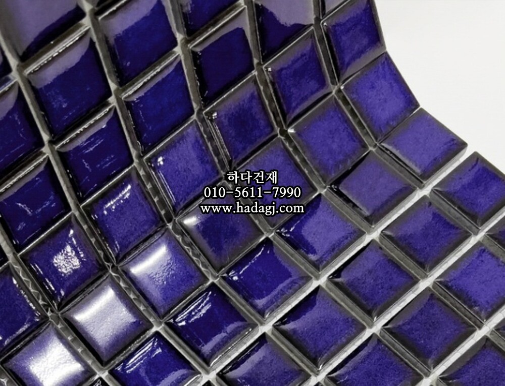 정사각 모자이크타일 25x25x5.5T 네이비 유광 자기질타일 / 하다건재
