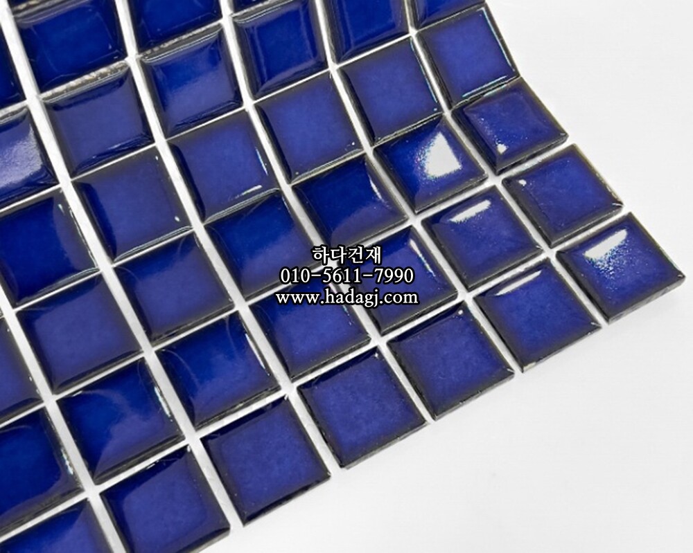 정사각 모자이크타일 25x25x5.5T 아틀란타 블루 유광 자기질타일 / 하다건재