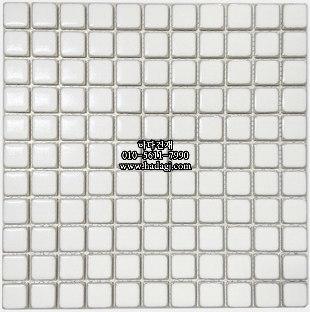 정사각 모자이크타일 25x25x5.5T 밀크 화이트 유광 자기질타일 / 하다건재