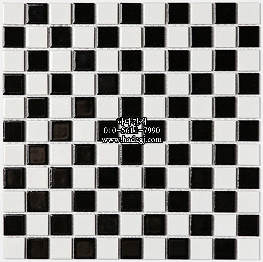 정사각 모자이크타일 25x25x5.5T 화이트 블랙 체크 유광 자기질타일 / 하다건재