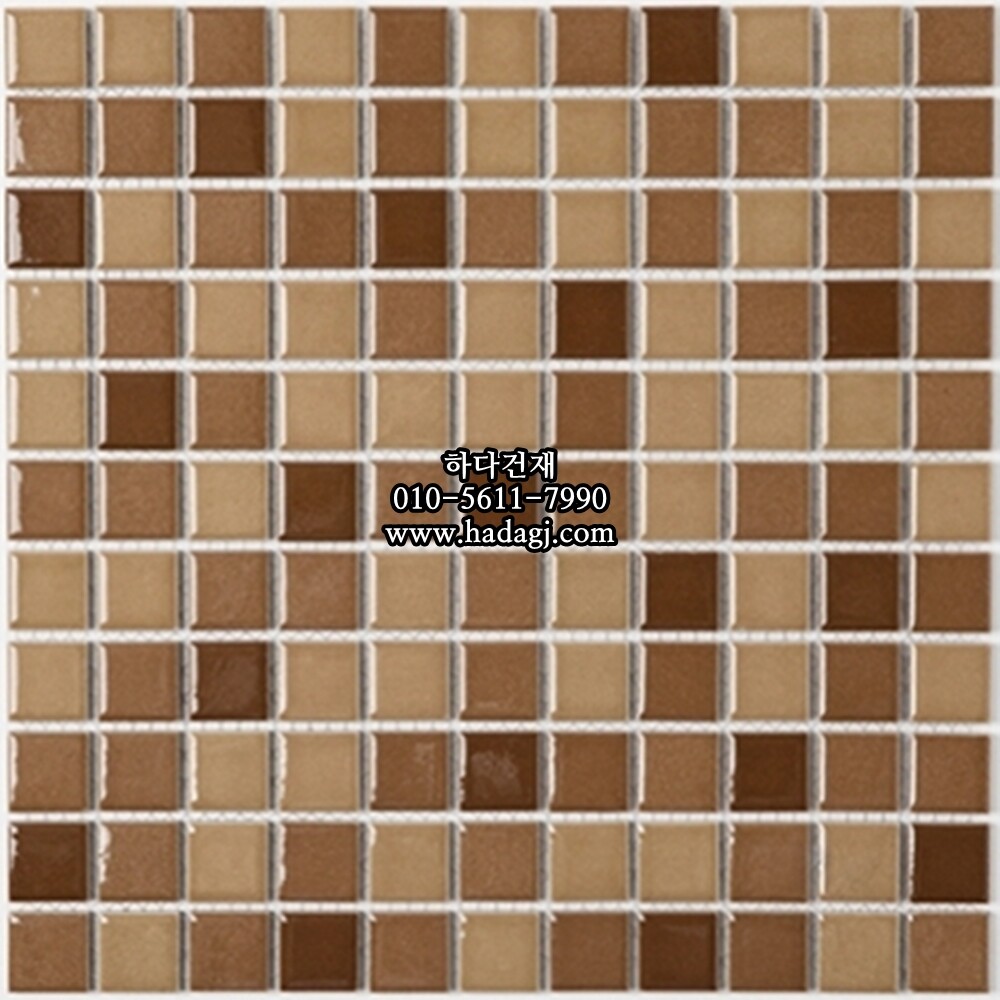 정사각 모자이크타일 25x25x5.5T 브라운 믹스 유광 자기질타일 / 하다건재