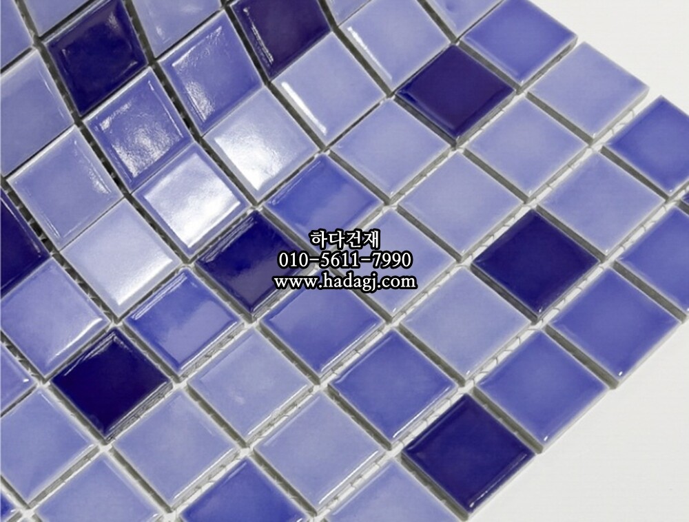 정사각 모자이크타일 25x25x5.5T 네이비 믹스 유광 자기질타일 / 하다건재