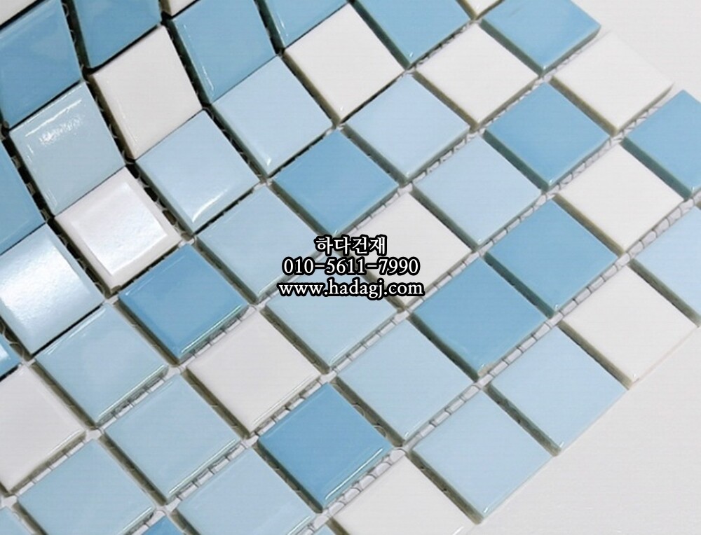 정사각 모자이크타일 25x25x5.5T 아쿠아블루 믹스 유광 자기질타일 / 하다건재