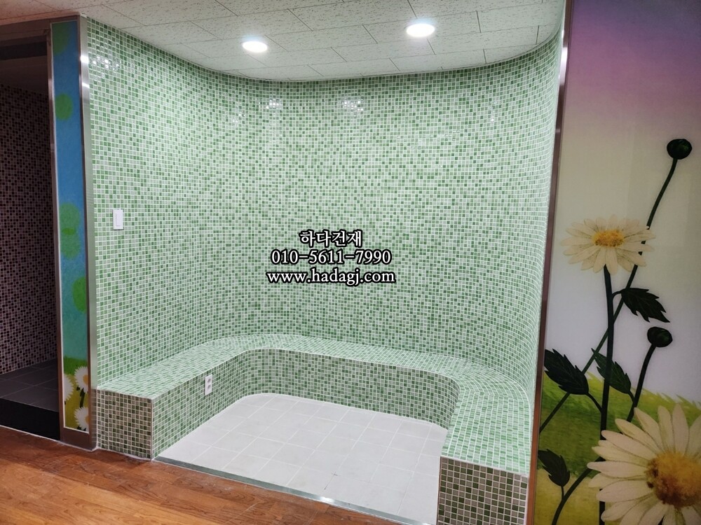 정사각 모자이크타일 25x25x5.5T 그린 믹스 유광 자기질타일 / 하다건재